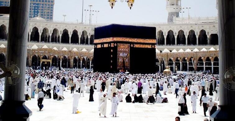 Booking Umrah